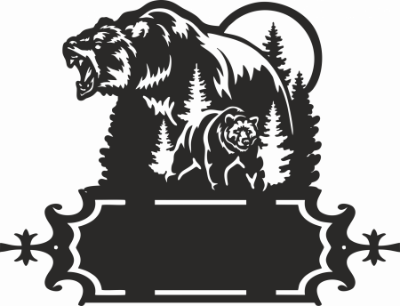 Адресная табличка "Медведи" (500*382)